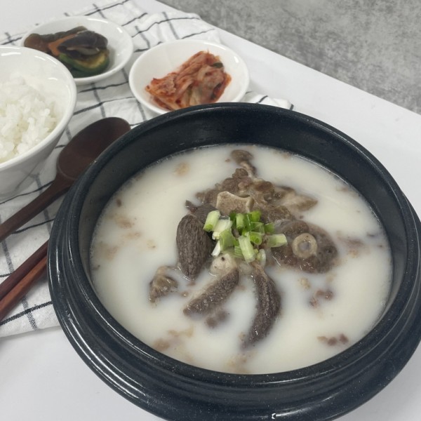 ★4시] 한우 알꼬리곰탕 700g