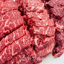 [한정] 소고기 한상모듬 1kg +  1++ 육회 150g 증정