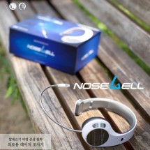 노스웰 비염완화 레이저조사기