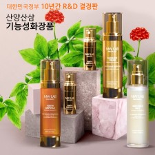 [글로벌G] 산양산삼 기능성 화장품세트