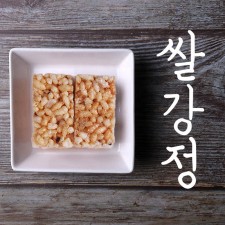 [곡식플러스] 쌀강정 180g