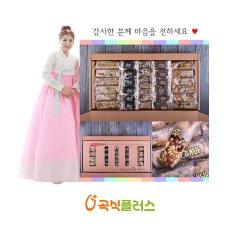[곡식플러스] 프리미엄하늘세트