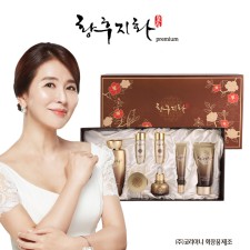 [황후지화] 프리미엄 한방 화장품 6종