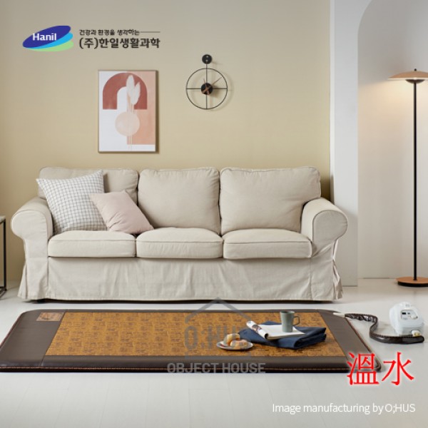 [한일생활과학] 마야사각 온수매트 더블 분리형 2난방 150*200cm/두께 5CM