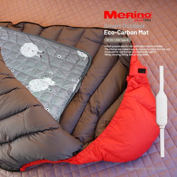 [메리노] 온도조절 아웃도어 겸용 1인용 카본 전기매트 색상 그레이,네이비 택1