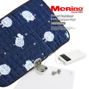 [메리노] 온도조절 아웃도어 겸용 1인용 카본 전기매트+30,000mAh 초대용량 파워뱅크 세트 색상 택1