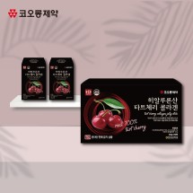 [코오롱제약] 히알루론산 타트체리 콜라겐 20g x 30포