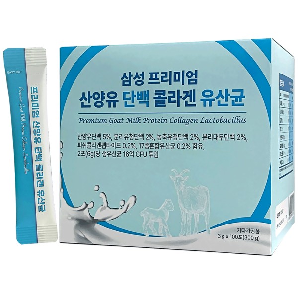 [삼성] 프리미엄 산양유 단백 콜라겐 유산균 3g x 100포