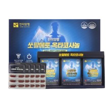 [한미양행] 쏘팔메토 옥타코사놀 1000mgx30캡슐x3개(90일분)