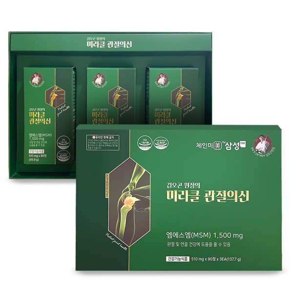 [김오곤 원장] 미라클 관절의 신 510mg x 90정 x 3박스