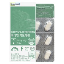 [동국헬스케어홀딩스] 바디엔 락토페린 1000mg x 30정
