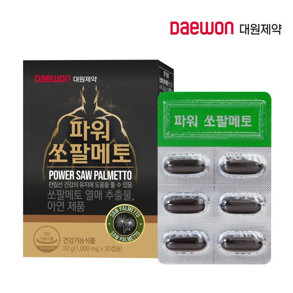 [대원제약] 파워 쏘팔메토 1000mg*30캡슐