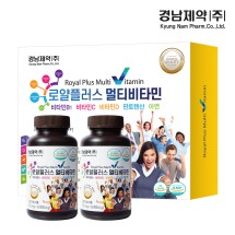 [경남제약] 로얄플러스 멀티비타민 2개월분
