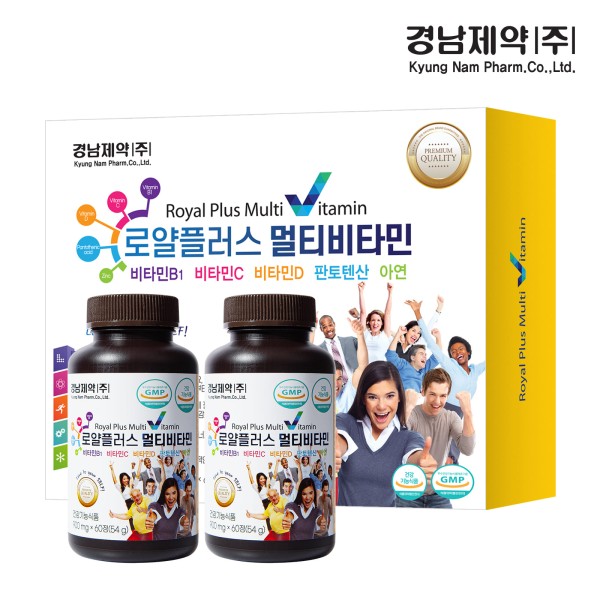 [경남제약] 로얄플러스 멀티비타민 2개월분