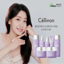 [셀트리온] 셀린온 페이스핏 콜라겐 7종세트