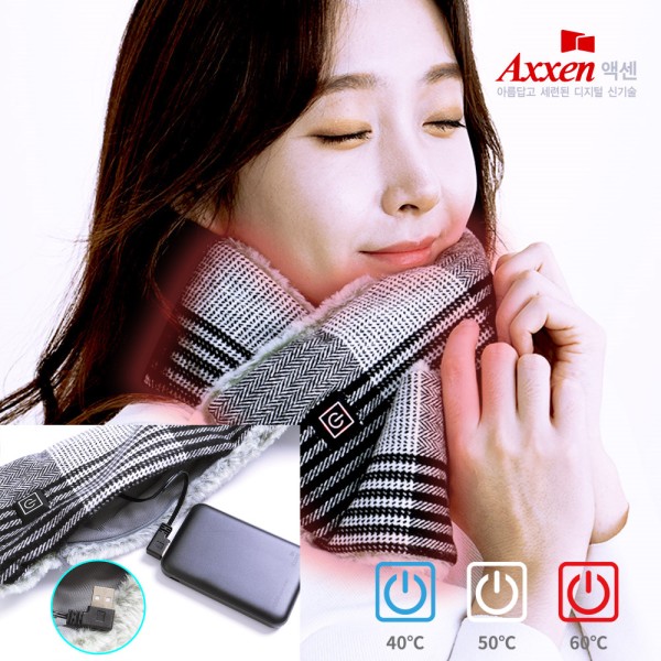 [엑센] NH200 페브릭 넥 히터