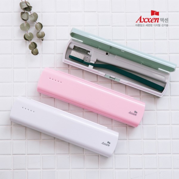 [Axxen] SK122 UV 칫솔 살균기