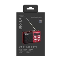 [인켈] 휴대용 라디오 IK-WAR01