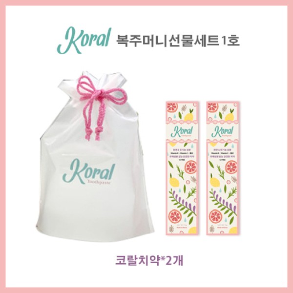 (신세계백화점 판매) [코랄] 복주머니선물세트1호