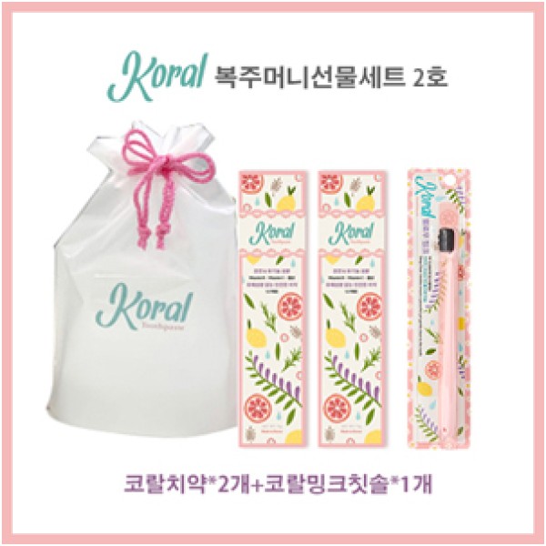 (신세계백화점 판매) [코랄] 복주머니선물세트2호