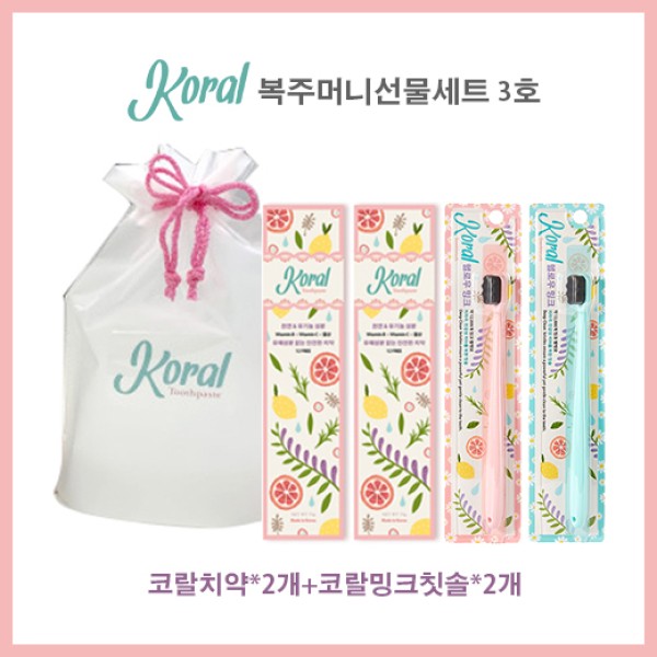 (신세계백화점 판매) [코랄] 복주머니선물세트3호