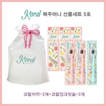 (신세계백화점 판매) [코랄] 복주머니선물세트5호