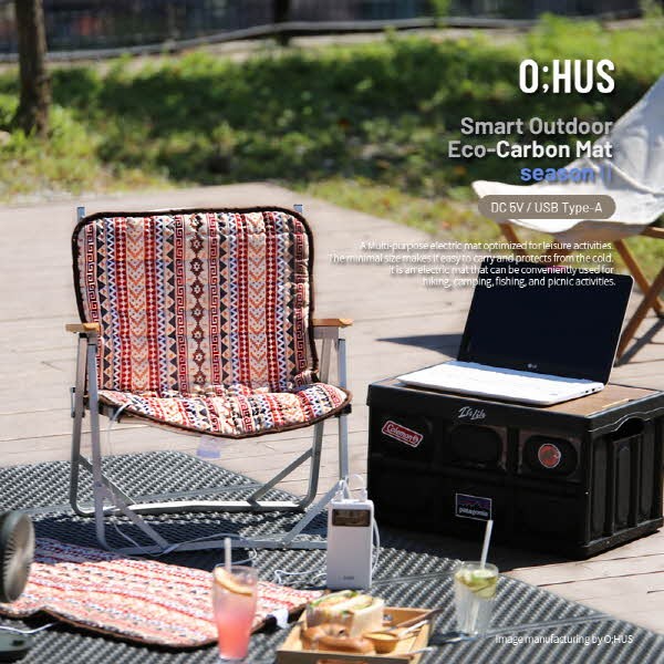 [O;HUS] 오후스 뉴-스마트 아웃도어 겸용 1인용 카본 전기매트 seasonⅡ_인디언믹스/4단스위치형 USB TYPE/감성디자인,캠핑,낚시,백패킹,아웃도어/보조배터리로 사용가능