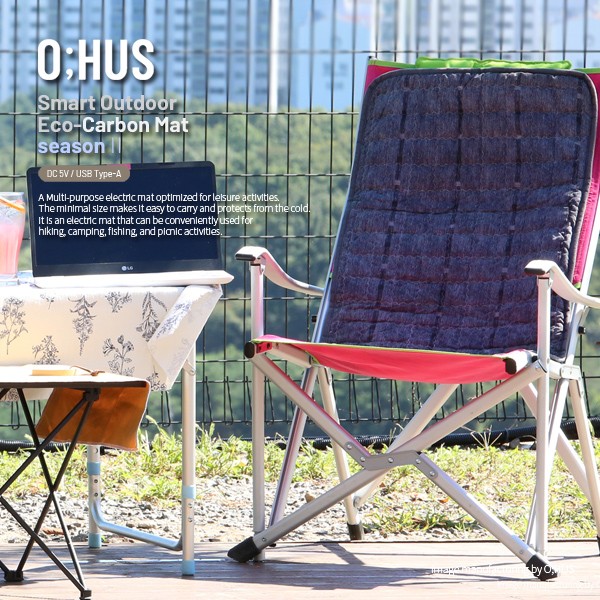 [O;HUS] 오후스 뉴-스마트 아웃도어 겸용 1인용 카본 전기매트 seasonⅡ_그레이/4단스위치형 USB TYPE
