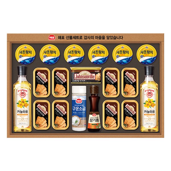 [사조] 안심특선 SB-S호