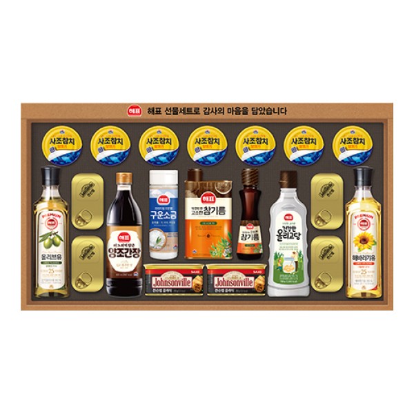 [사조] 안심특선 SA호