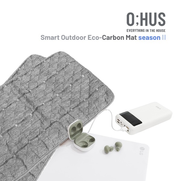 [O;HUS] 오후스 뉴-스마트 아웃도어 겸용 1인용 카본 전기매트 seasonⅡ_그레이+30,000mAh 초대용량 파워뱅크 세트