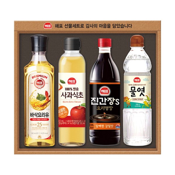 [사조] 안심특선 V11호