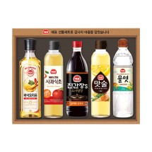 [사조] 안심특선 V16호