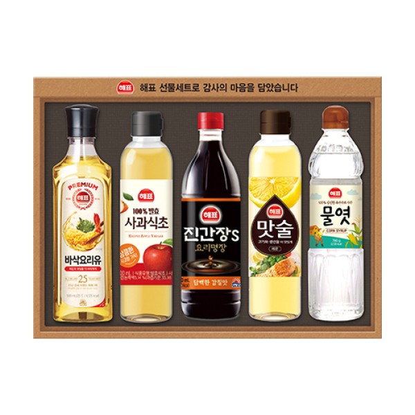 [사조] 안심특선 V16호