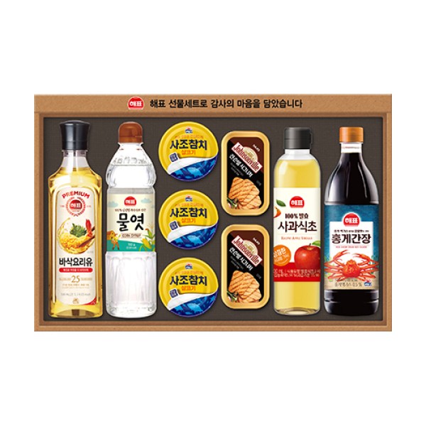 [사조] 안심특선 V35호