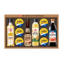 [사조] 안심특선 V43호