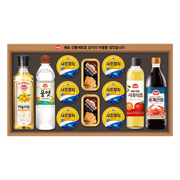 [사조] 안심특선 V54호