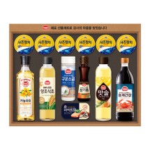 [사조] 안심특선 V66호