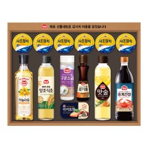 [사조] 안심특선 V67호