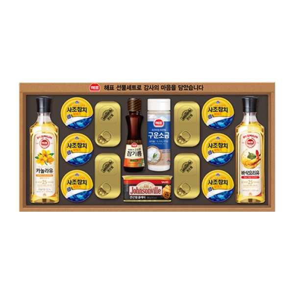 [사조] 안심특선 V84호