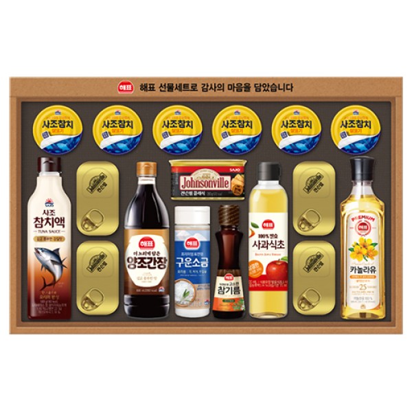 [사조] 안심특선 V86호