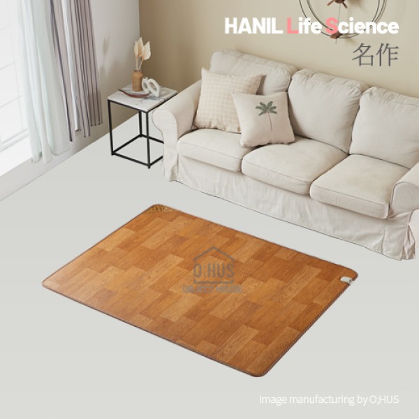 [한일생활과학] 名作 온돌마루 참숯+황토 모노륨 카페트매트 더블_150*1830cm