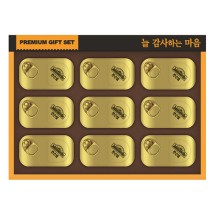 [쟌슨빌] 쟌슨빌 33호