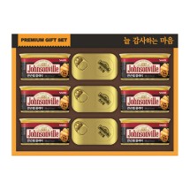 [쟌슨빌] 쟌슨빌 37호