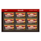 [쟌슨빌] 쟌슨빌 2호