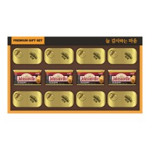 [쟌슨빌] 쟌슨빌 51호