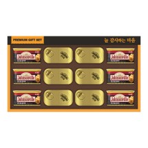 [쟌슨빌] 쟌슨빌 55호