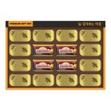 [쟌슨빌] 쟌슨빌 63호