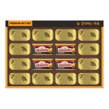 [쟌슨빌] 쟌슨빌 63호