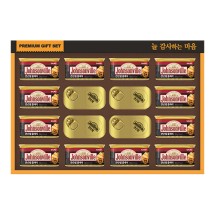 [쟌슨빌] 쟌슨빌 67호